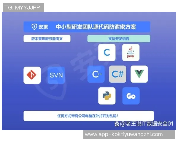 2026年3月份新闻成都乒乓球队团队协作能力显著提升创新高排名引发广泛关注